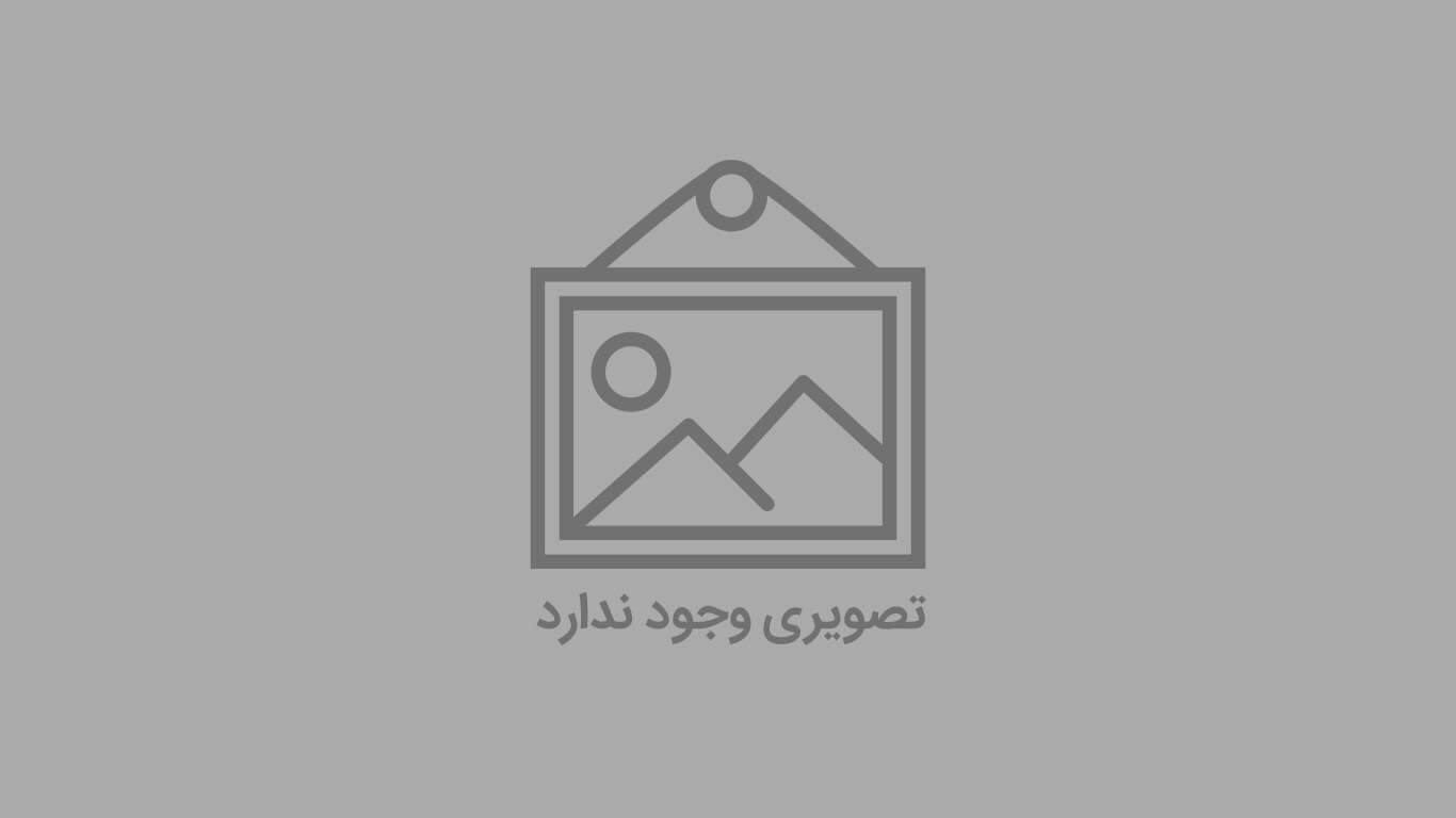 شرکت سیمان تهران(سهامی عام)